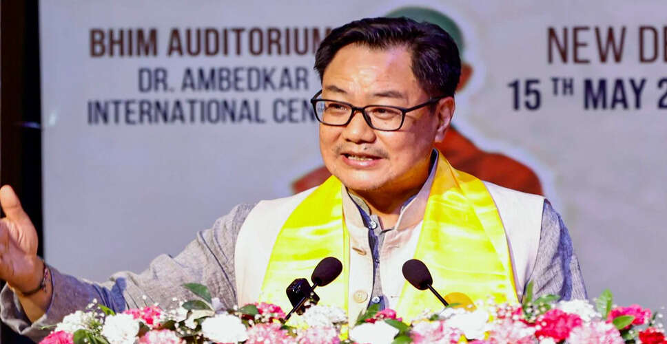 Kiren Rijiju Critiques Congress Amidst India's Economic Growth