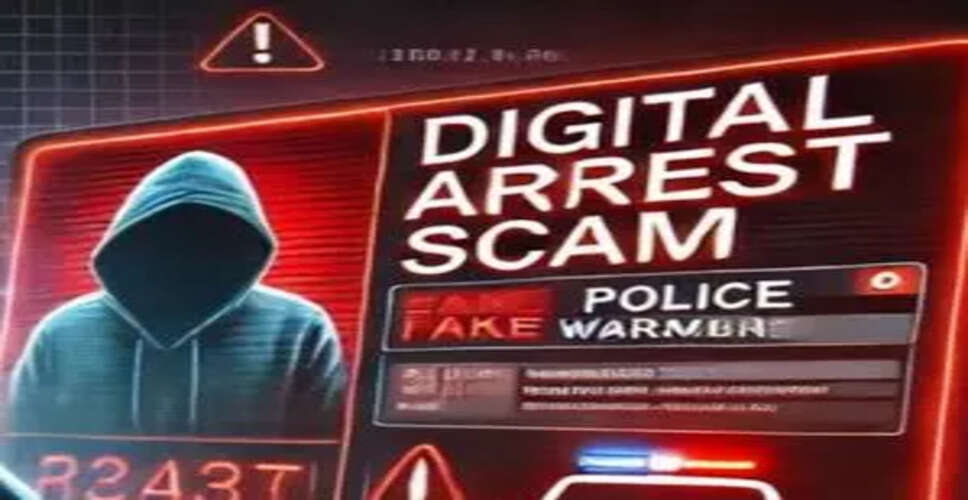 Cyber Fraud in Karnataka: Bank Manager Duped of ₹56 Lakh
