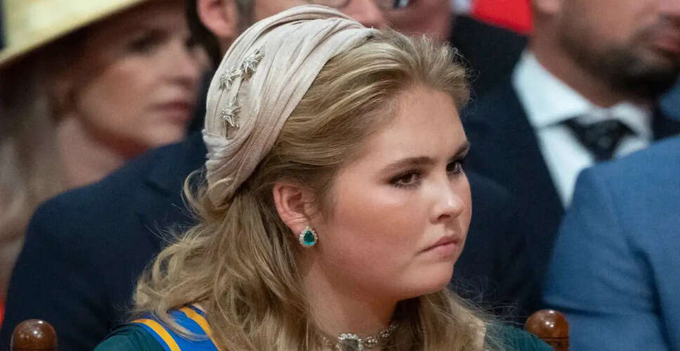 Foiled Murder Plot Targeting Dutch Princesses Uncovered