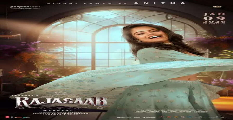 Prabhas Unveils First Look of Riddhi Kumar in 'The Raja Saab'