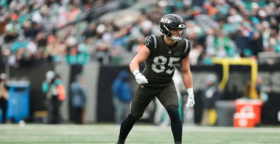 Mason Taylor to Become Big Brother: Exciting Family News