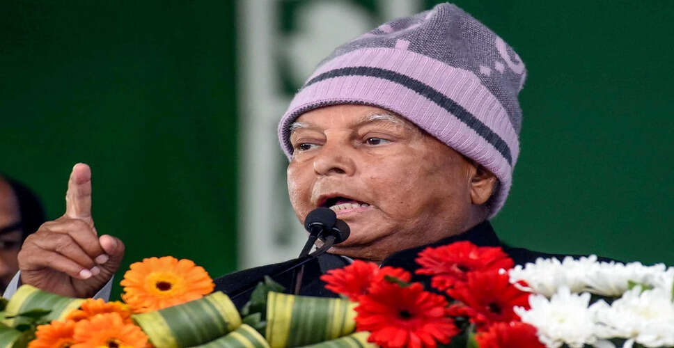 Lalu Prasad Yadav Challenges Court Ruling in IRCTC Scam Case