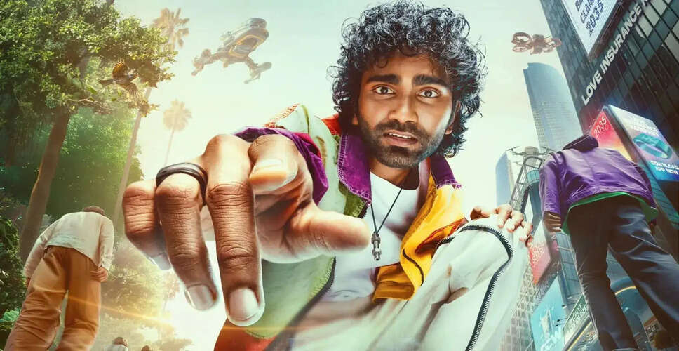 Title Change of Love Insurance Kompany: The Story Behind LIK