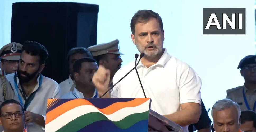 Rahul Gandhi Accuses BJP of Electoral Fraud at Karnataka Rally