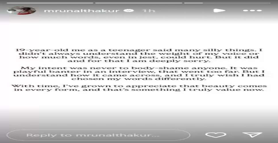 Mrunal Thakur Issues Apology Over Body-Shaming Remarks Towards Bipasha Basu