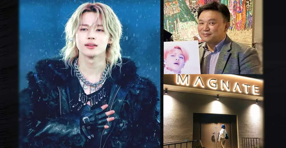 Jimin's Family Business Faces Confusion Over New Store Named 'Magnate'