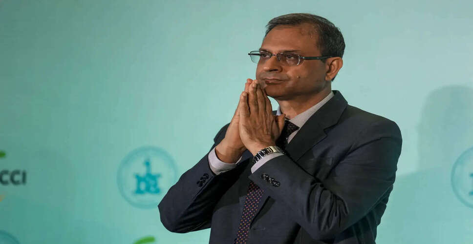 RBI Maintains Repo Rate Amid Global Economic Uncertainty