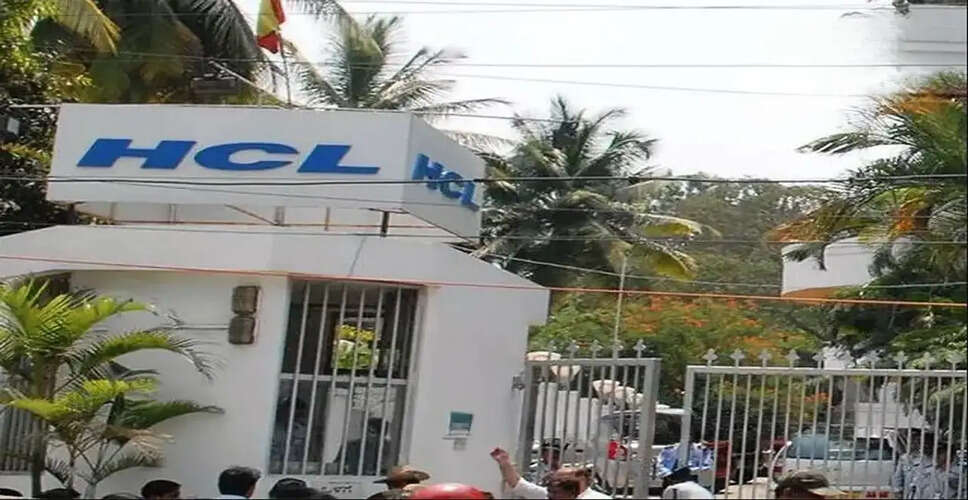 HCL Technologies Sees Modest Profit Growth Amid Uneven Demand in Q4FY26