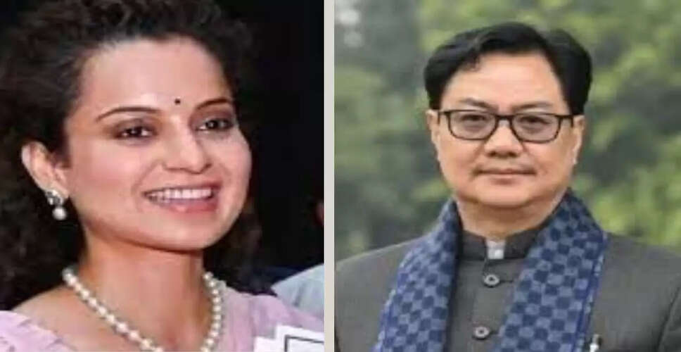 India's Highest Ice Skating Rink Launched in Himachal Pradesh