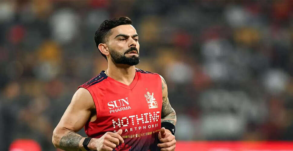 Virat Kohli's Absence from RCB's Starting XI Against Lucknow Super Giants