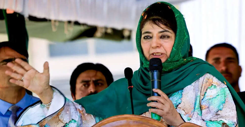PDP Leader Advocates for New Approach to Kashmiri Pandit Rehabilitation