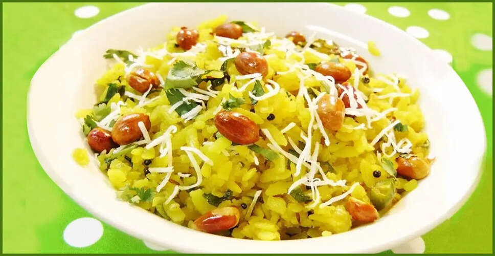 Quick and Tasty Kanda Poha Recipe for a Healthy Breakfast