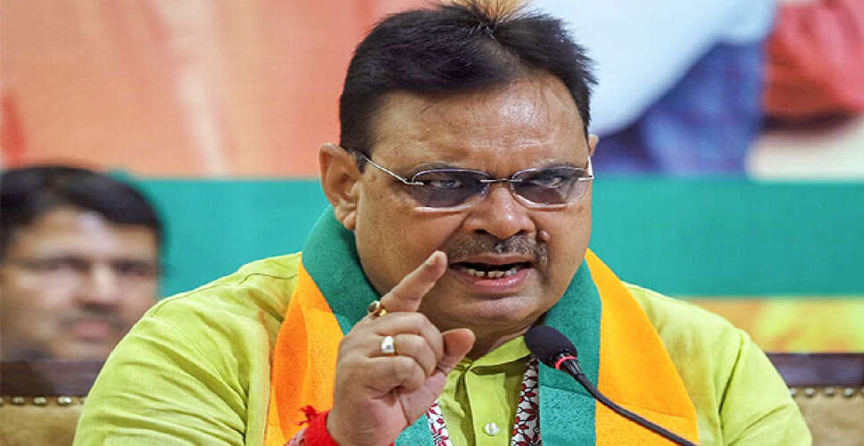 Rajasthan Chief Minister Announces Name Changes for Three Cities