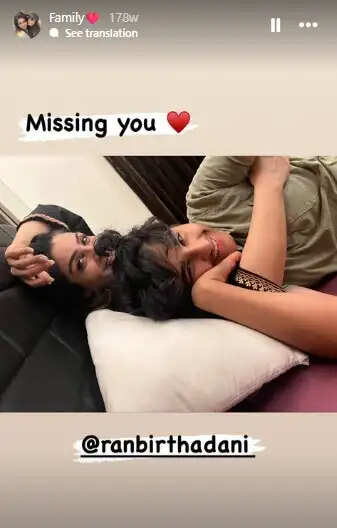 Raveena Tandon Celebrates Son's Transition to Adulthood with Heartfelt Birthday Tribute