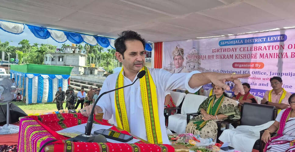 Pradyot Debbarma Offers Rs 10 Lakh Reward in Anjel Chakma Murder Case