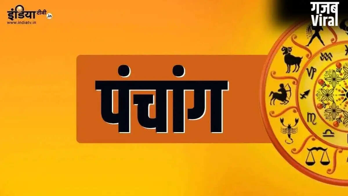 Panchang for April 30, 2026: Auspicious Timings and Celebrations