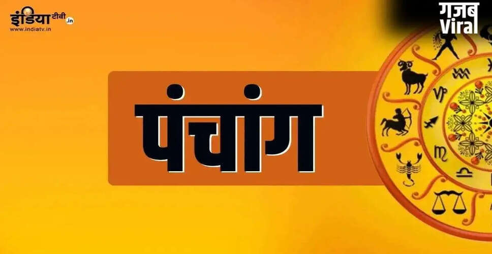 Panchang for April 30, 2026: Auspicious Timings and Celebrations