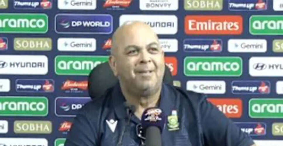 South Africa's Coach Discusses Pressure Ahead of T20 World Cup Semifinal