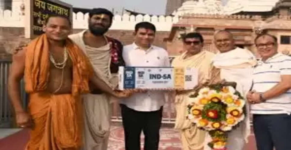 Odisha Cricket Association Seeks Divine Blessings for India-South Africa T20 Match