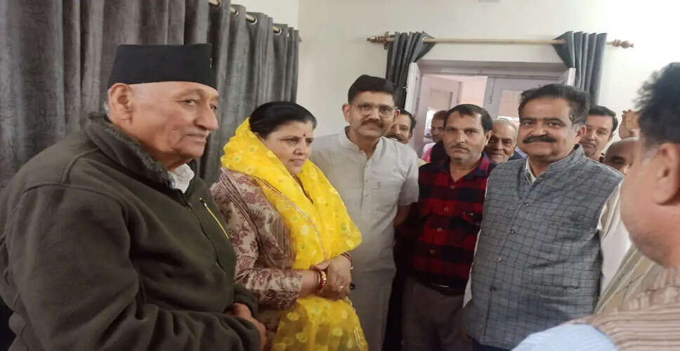 Community Voices Concerns Over Haripur College's Future