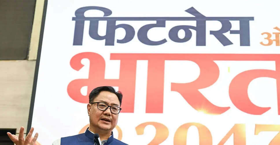 Kiren Rijiju Celebrates Fit India Movement's Nationwide Impact