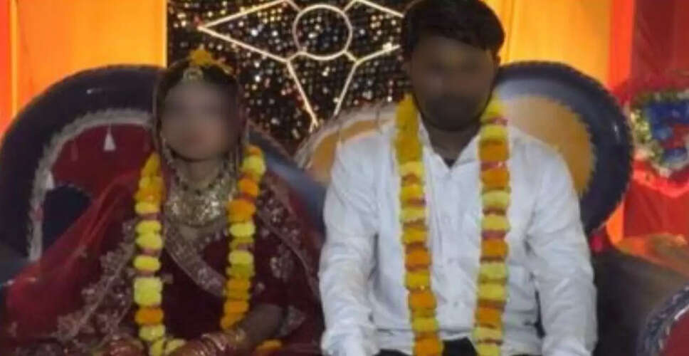 Unusual Wedding Drama in Mirzapur: Groom Disappears on Bidai Day