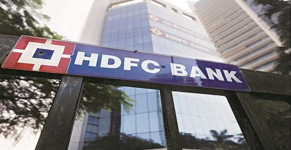 HDFC Bank Faces Major Market Setback: What Happened Last Week?