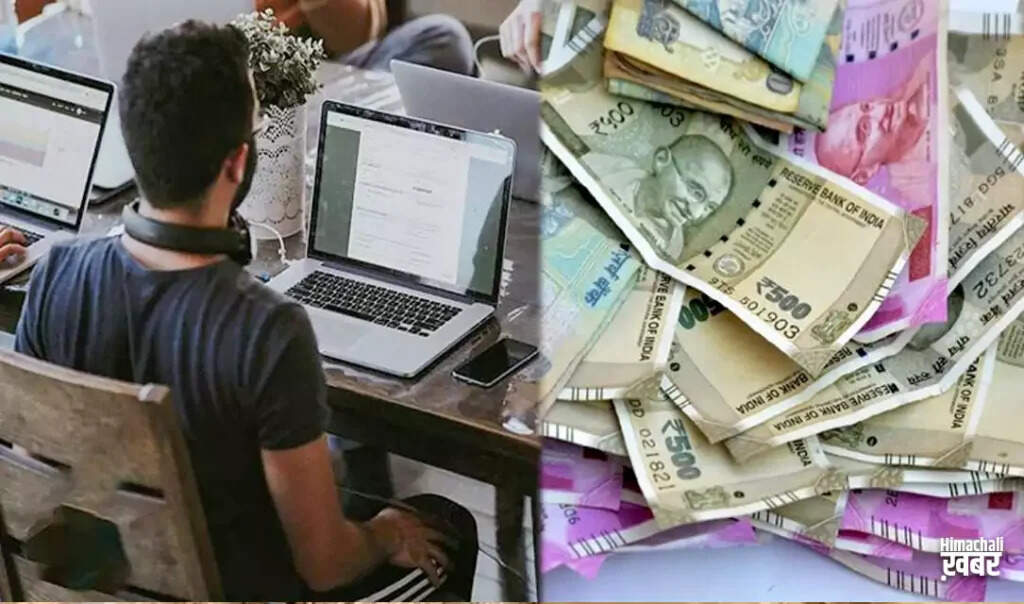 Employee Disappears After Receiving Incorrect Salary Payment in Chile