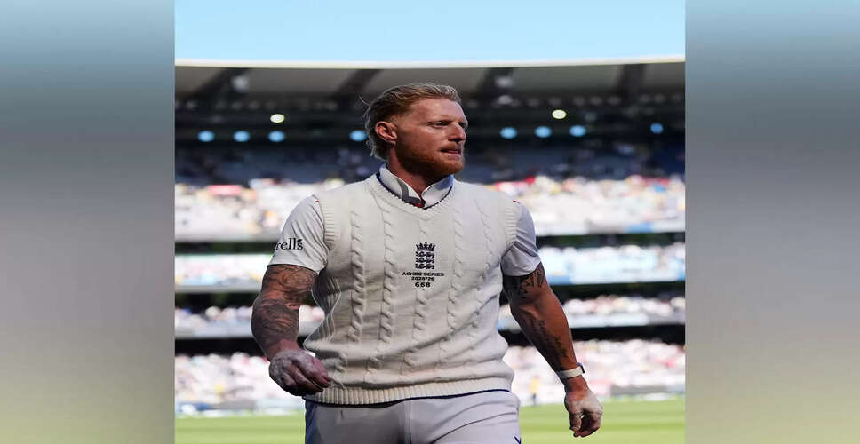 Ben Stokes Calls for Team Spirit Ahead of Final Ashes Test in Sydney