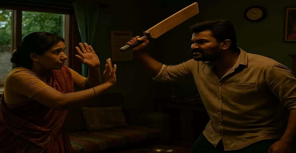 Tragic Domestic Violence Incident in Telangana: Husband Kills Wife with Cricket Bat