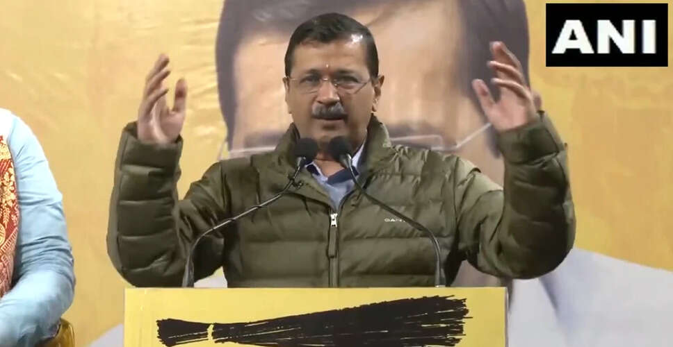 Arvind Kejriwal to Lead Rally Against BJP's Alleged Employee Dismissals