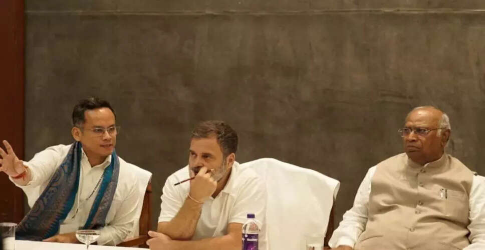 Congress Reacts to Sudden Resignation of Vice President Jagdeep Dhankhar