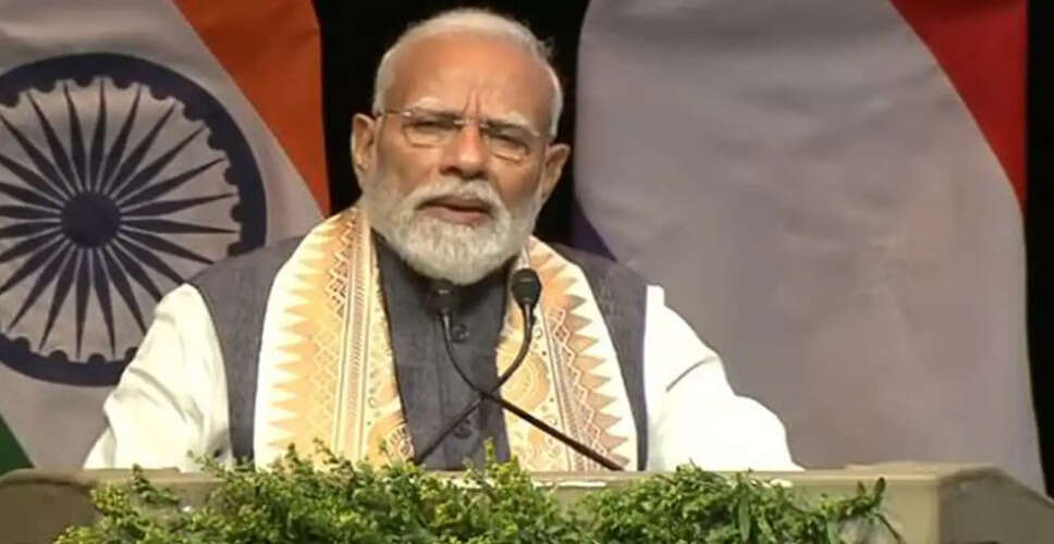 Strengthening Sports Ties: Modi Highlights India-Netherlands Collaboration