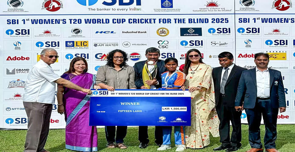 Indian Women's Blind Cricket Team Triumphs at T20 World Cup 2025