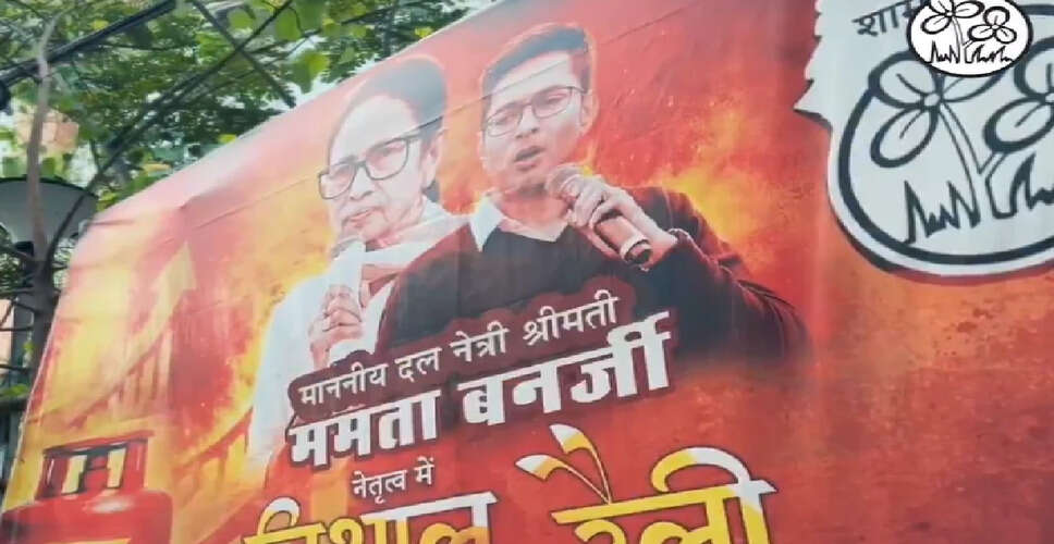 Mamata Banerjee Leads Protest Against LPG Shortage in Kolkata