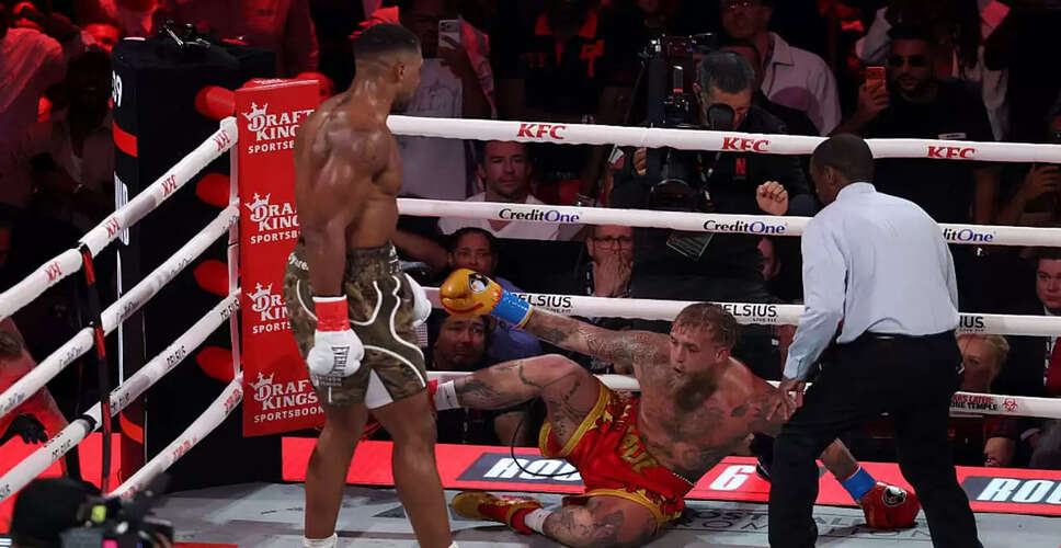 Joe Rogan Cautions Jake Paul on Risks After Joshua Fight