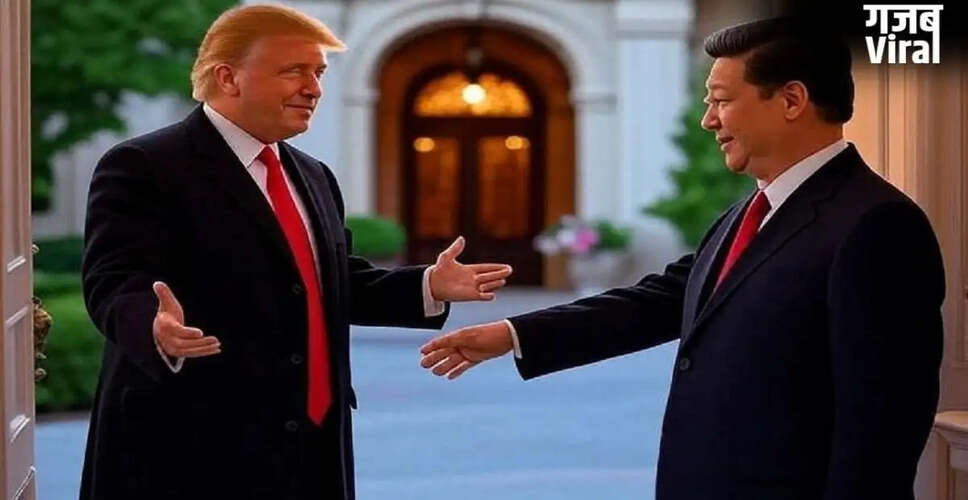 Trump's Shift in Tone Ahead of Key Meeting with Xi Jinping