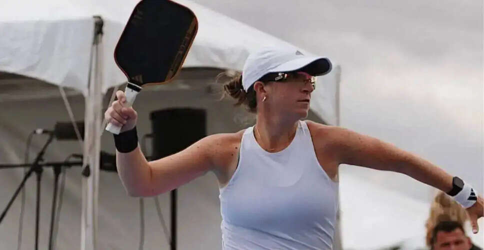 Mastering the Dipping Drive in Pickleball: Tips from Pro Mari Humberg