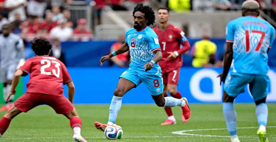 DR Congo Stuns Portugal in Thrilling Football Match