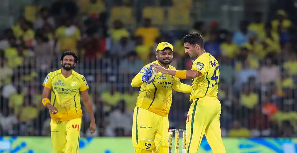 Chennai Super Kings Opt to Bowl First Against Royal Challengers Bengaluru in IPL 2026