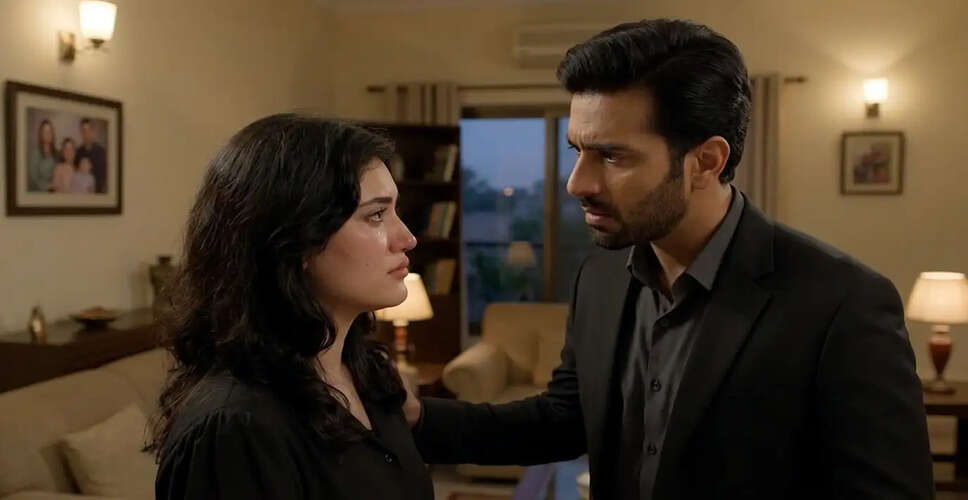 What Makes the Pakistani Drama 'Shaidai' a Must-Watch This Season?
