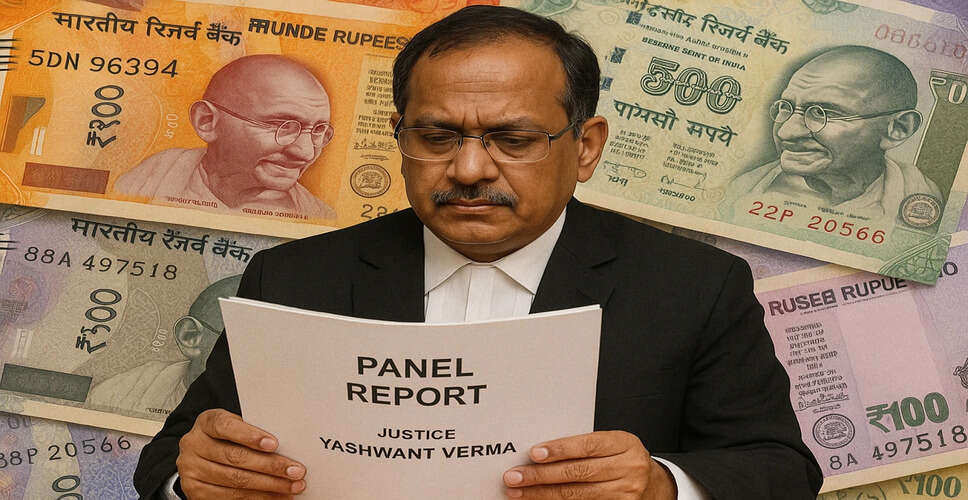 Justice Yashwant Verma's Cash Scandal: Key Witnesses and Findings Revealed