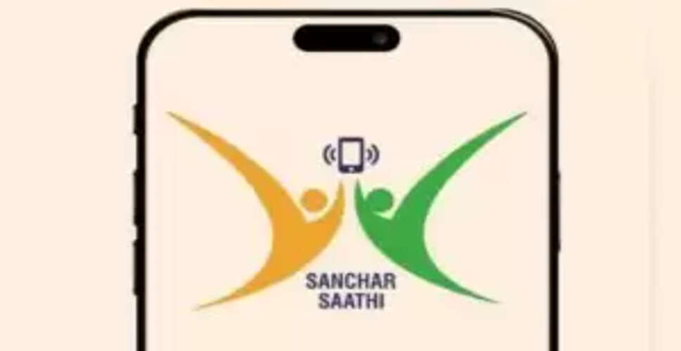 Government Reverses Decision on Mandatory Cyber Security App Installation