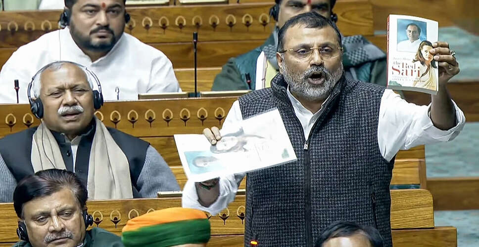 BJP MP Criticizes Parliament Proceedings Over Unpublished Book Controversy