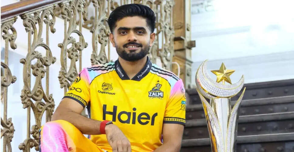 Babar Azam Sets New T20 Record in PSL Match Against Karachi Kings
