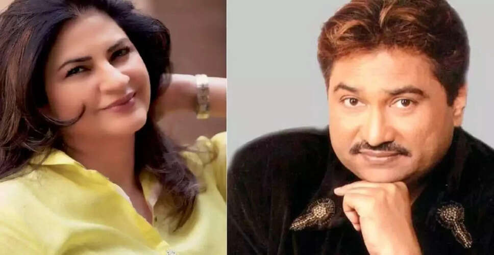 Kumar Sanu's Past Relationship with Actress Kunika Sadanand Revealed