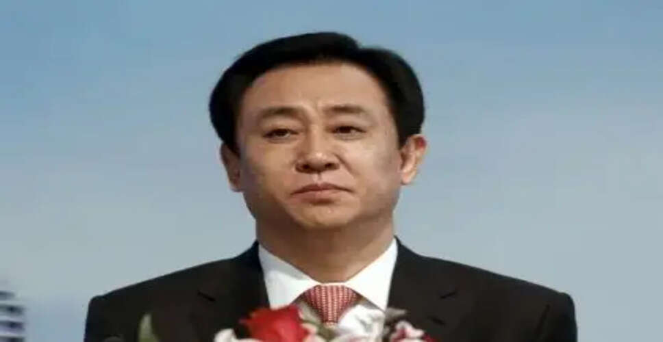 What Led to Xu Jiayin's Guilty Plea? The Downfall of Evergrande Explained