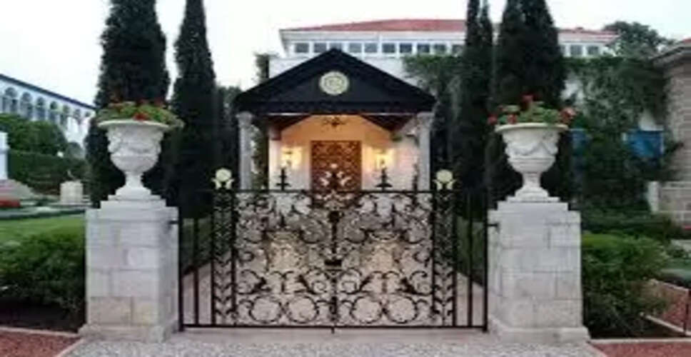 Bah&aacute;&rsquo;&iacute; Communities Honor the 134th Anniversary of Bah&aacute;&rsquo;u&rsquo;ll&aacute;h's Ascension