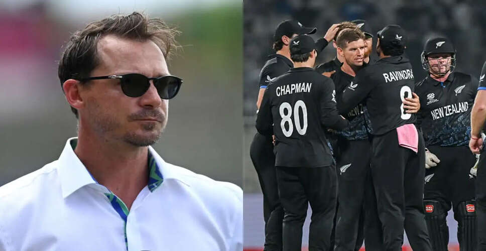 Dale Steyn Predicts India Will Triumph Over New Zealand in T20 World Cup 2026 Final