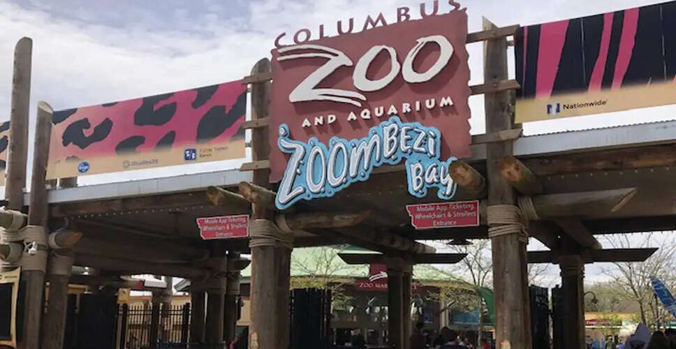Bomb Threat Leads to Evacuation at Columbus Zoo in Ohio